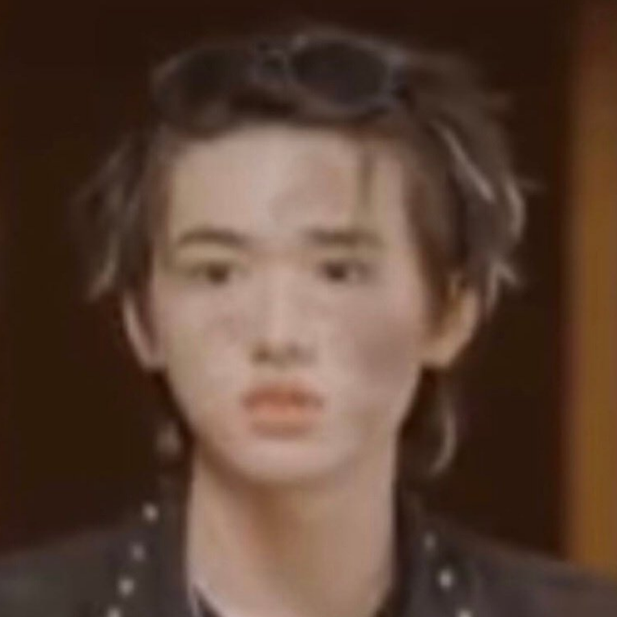 송 .