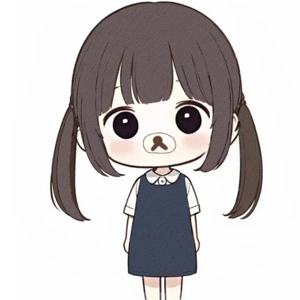 郁-
