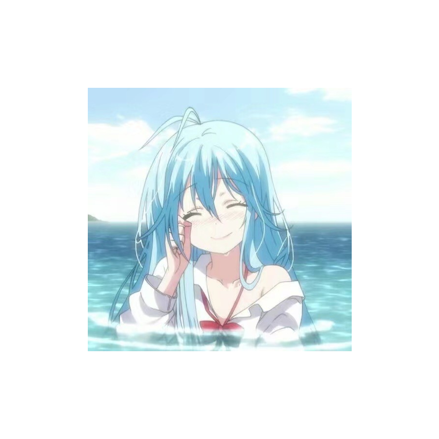 宇