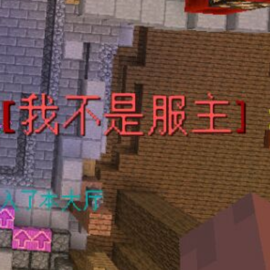 圆锥曲线