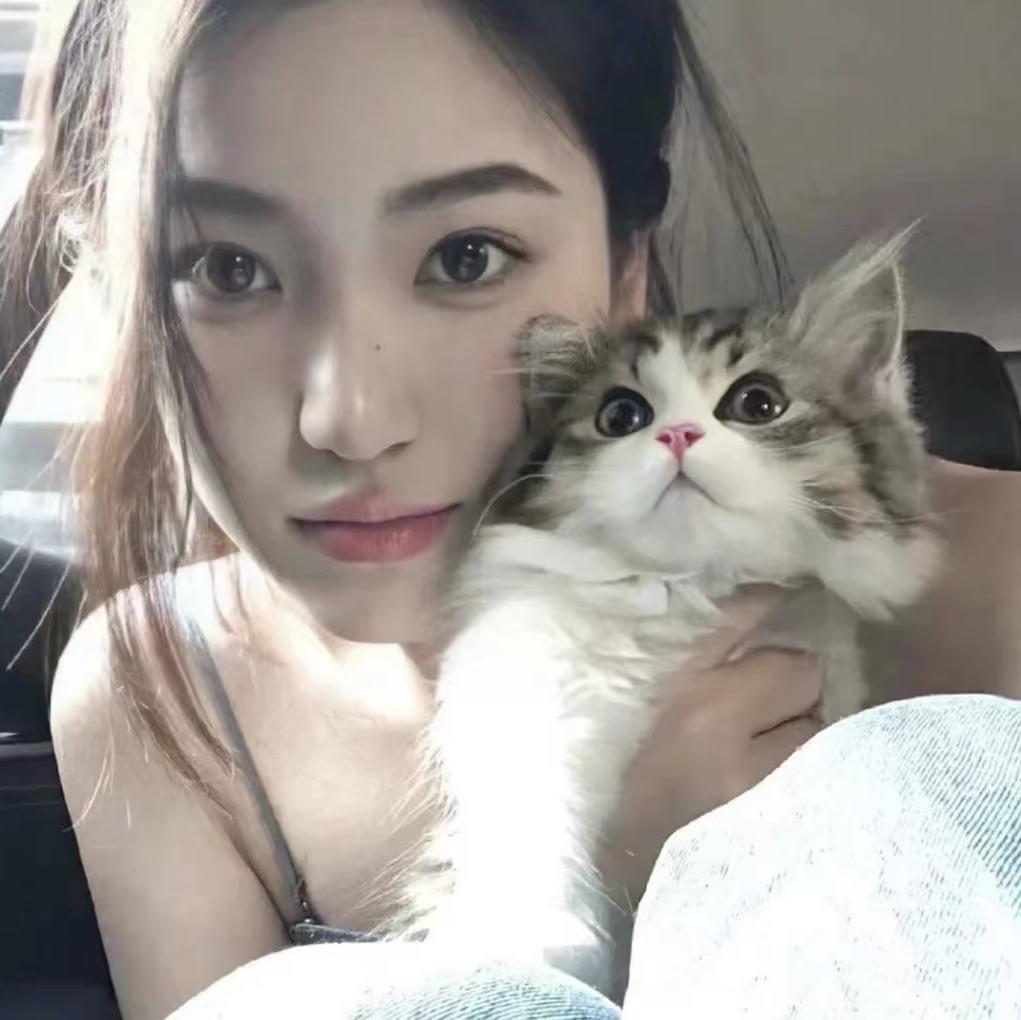 妳的茜