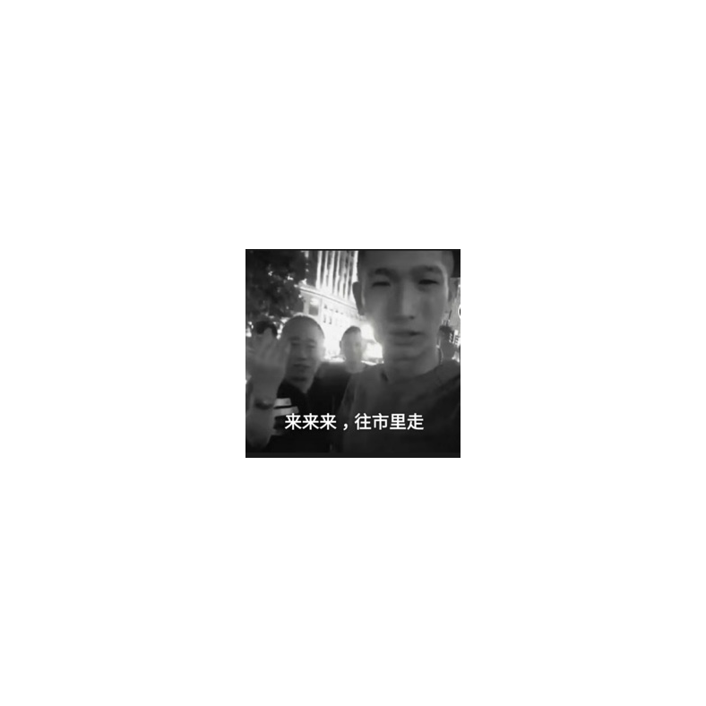 孙龙飞