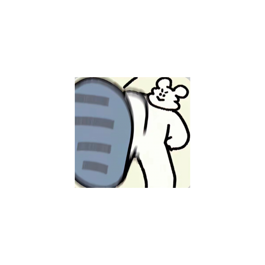 屿中