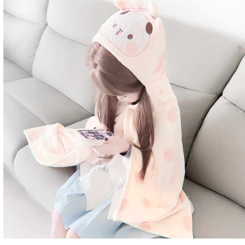筱