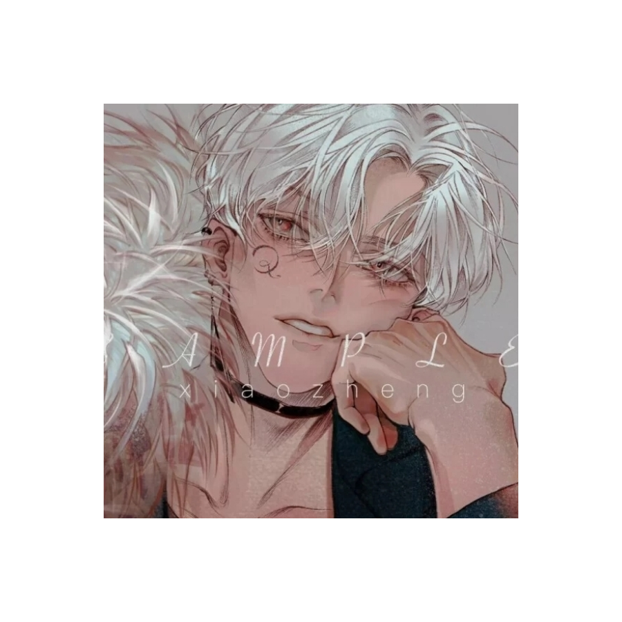 君赫