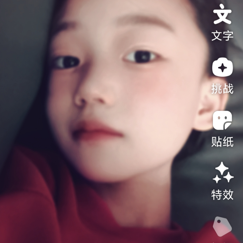 王梦、
