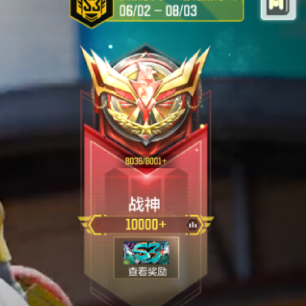 庸two