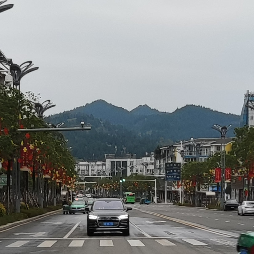 平常心