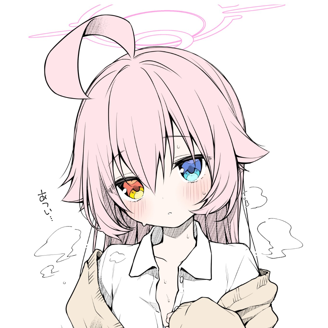 家乡の蘿莉潮