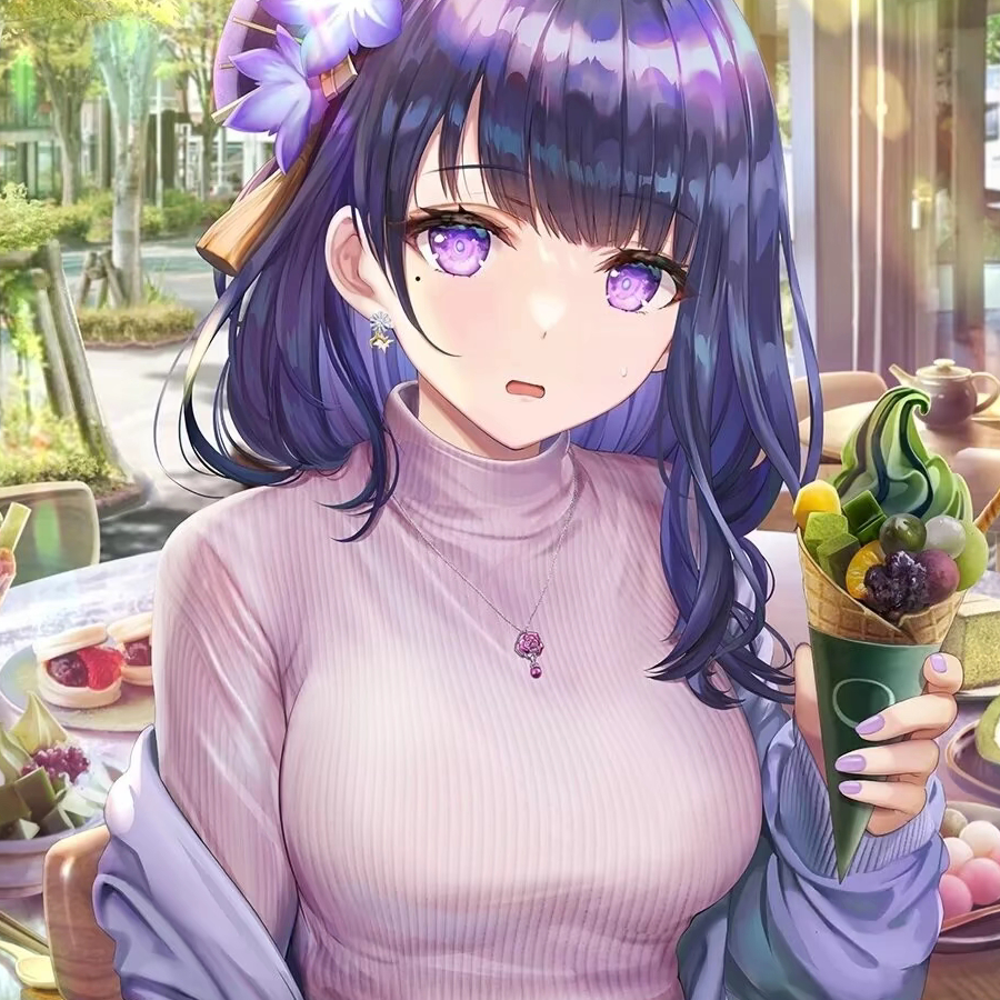 白栀