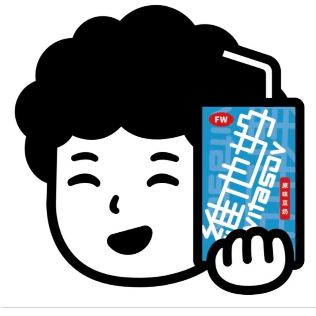 牛逼蛋花汤