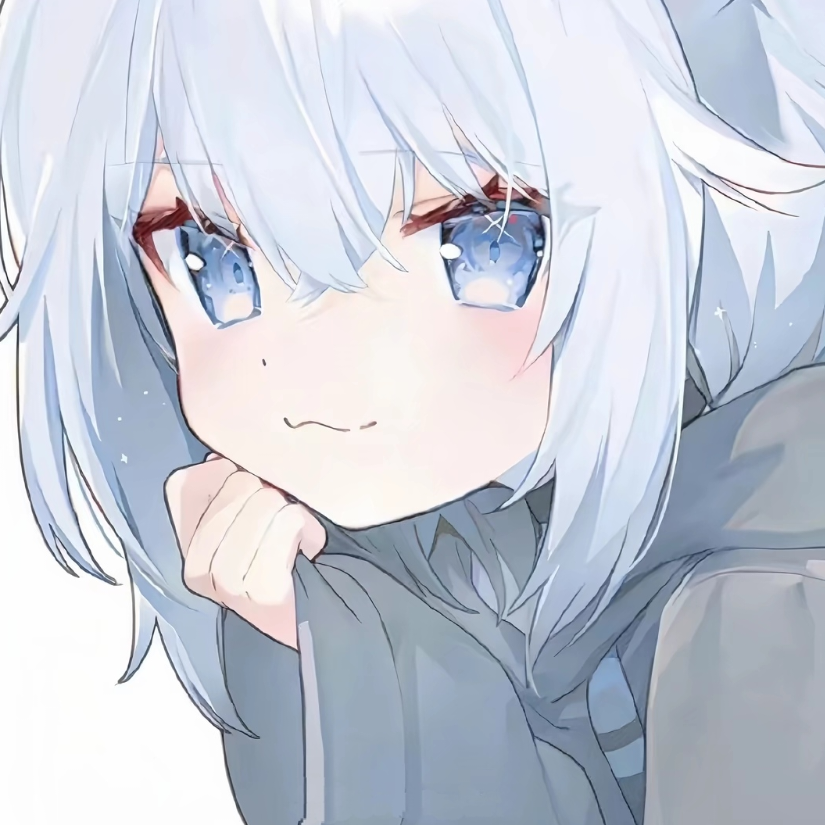 愁