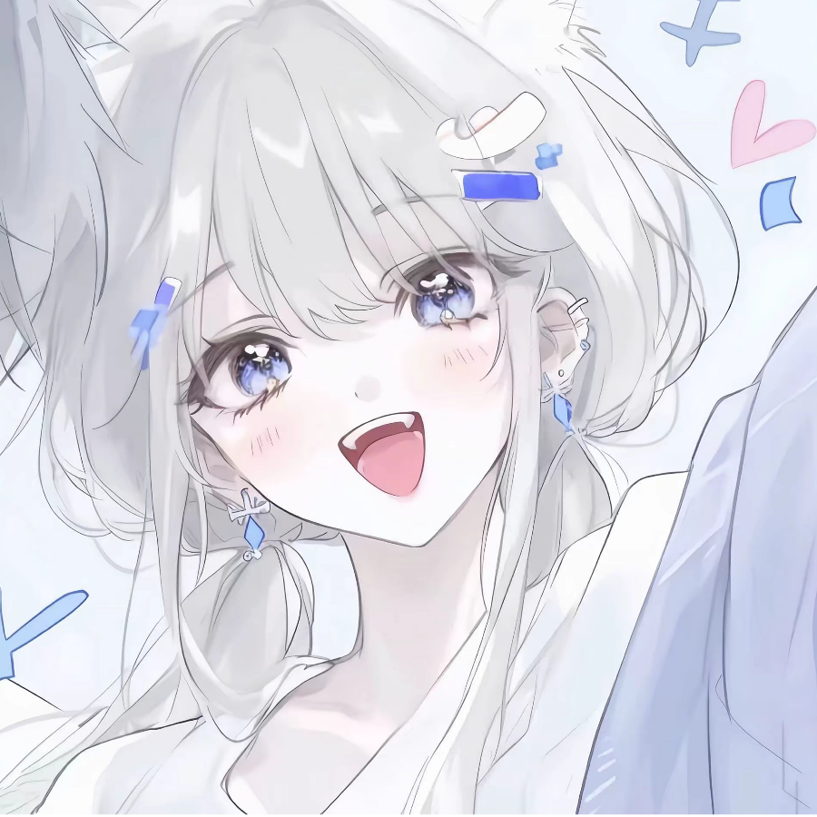 之年