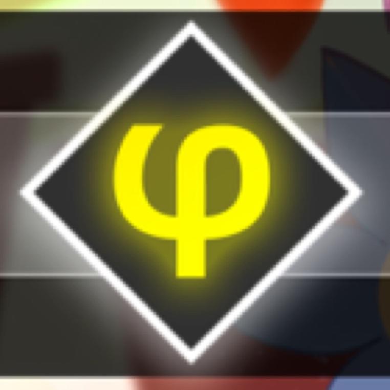 ₼