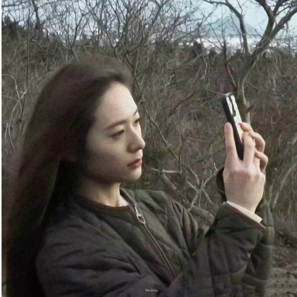 艾琳钠