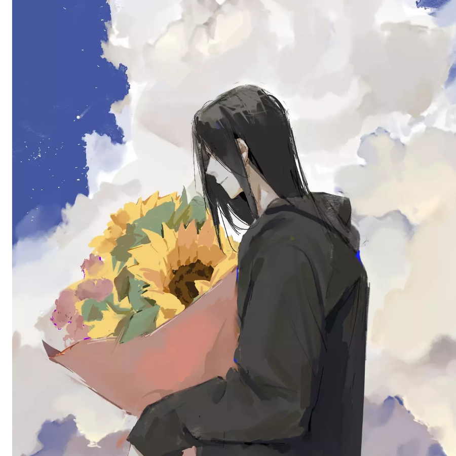 Eren