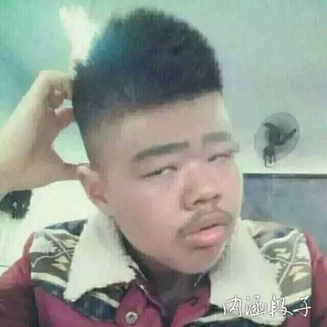 欧神