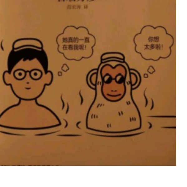 才艺喆