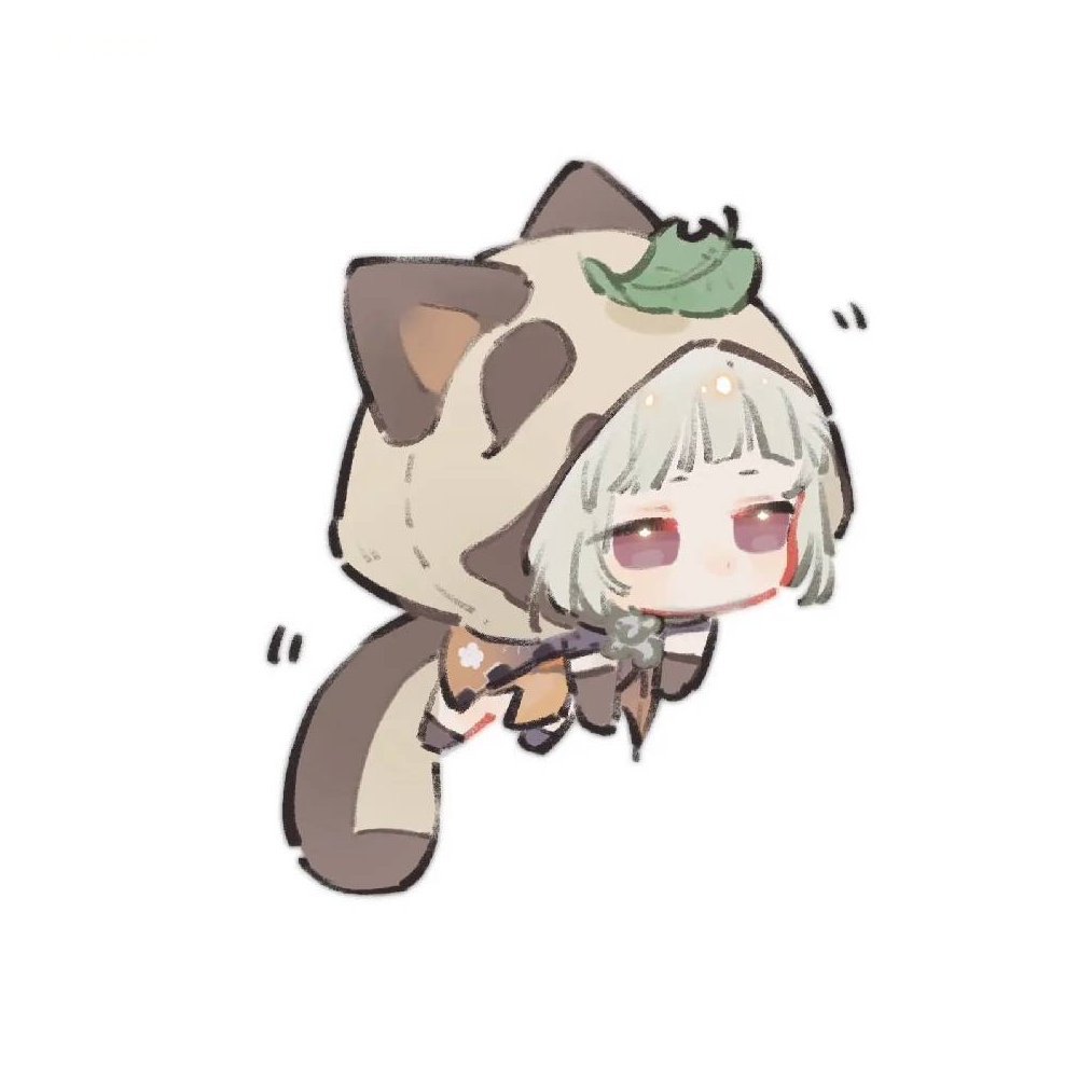 湾