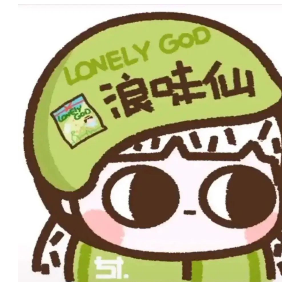 泡泡杰
