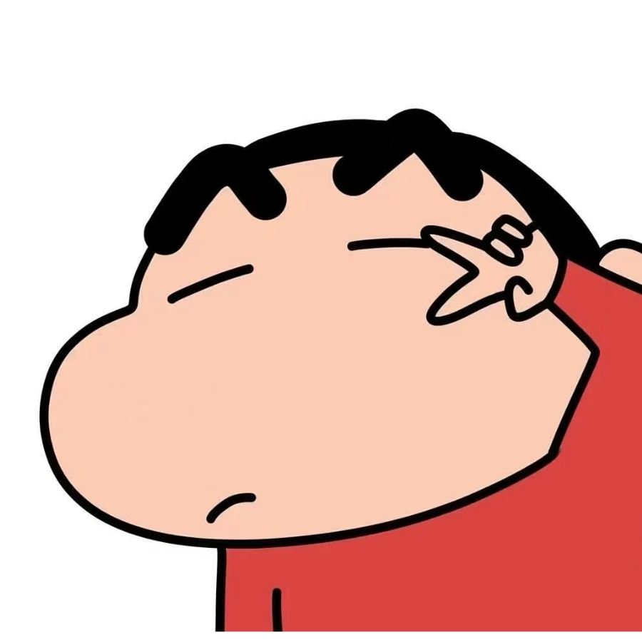 SXY