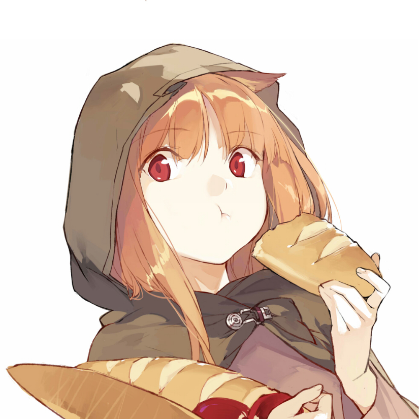 Holo