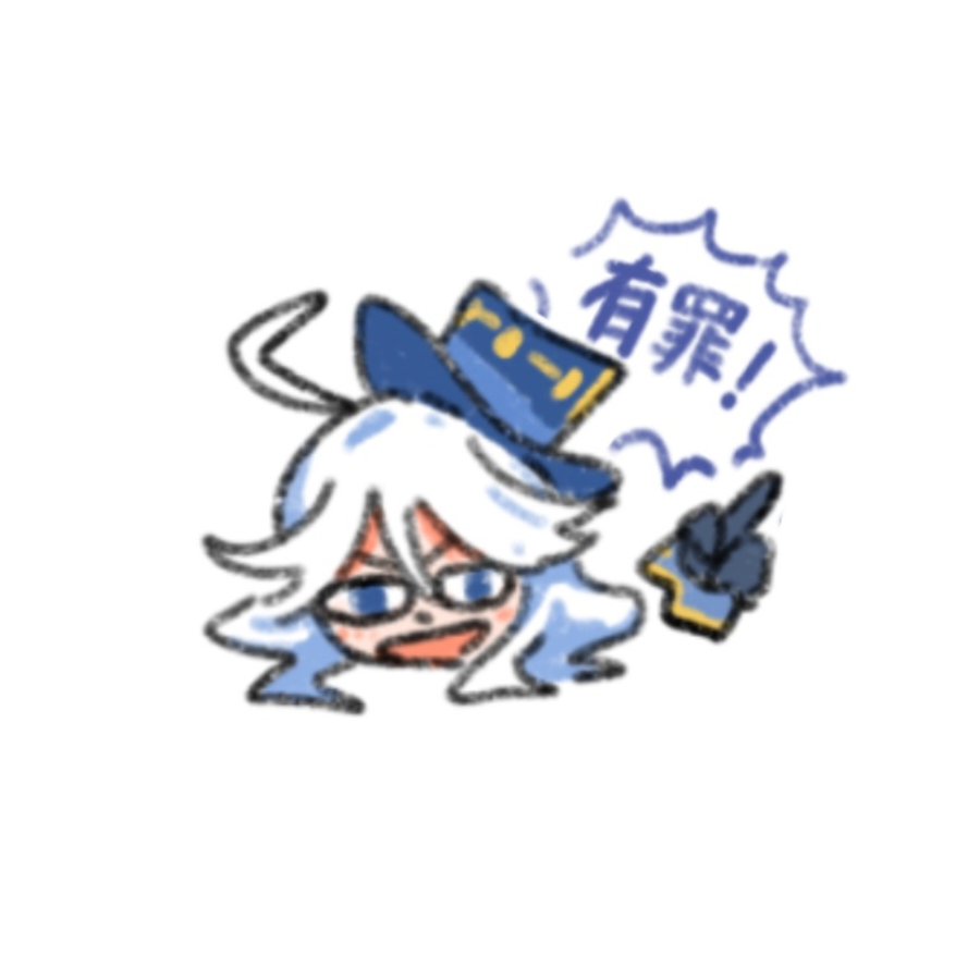 原