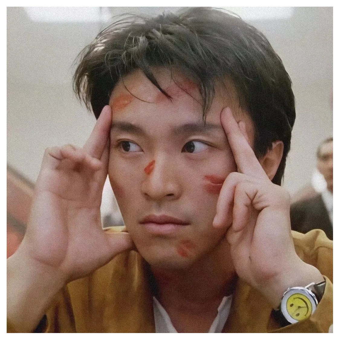 今兮