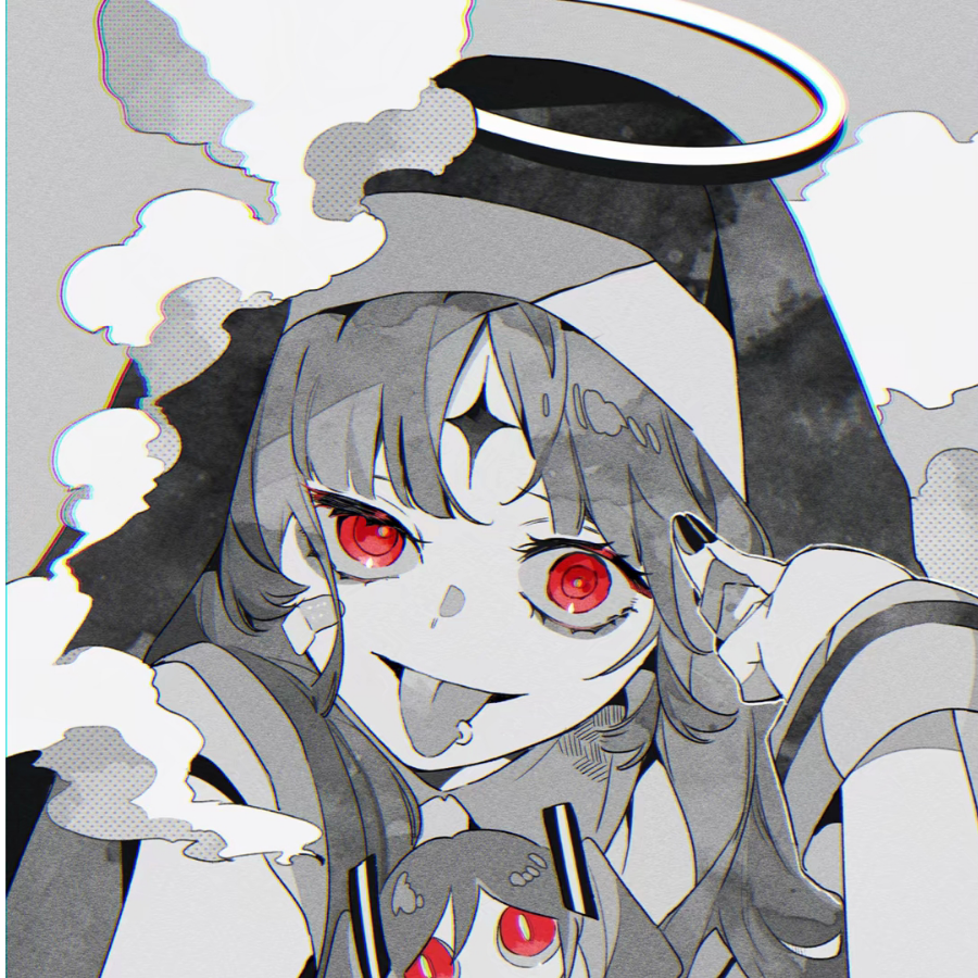 玉