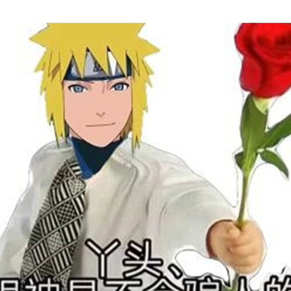 无能的豆腐