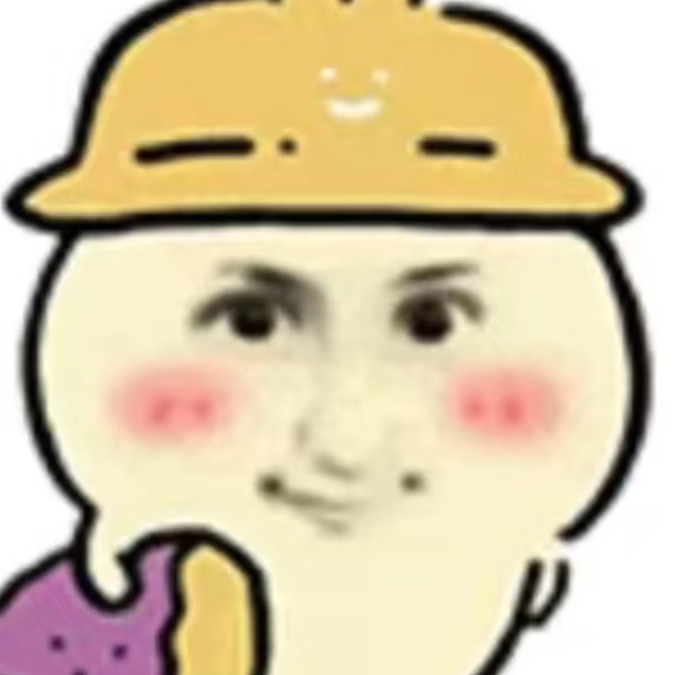 楚瑶