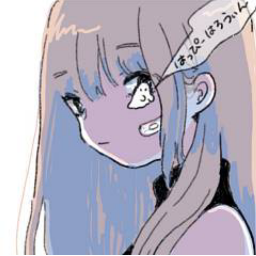 惑星