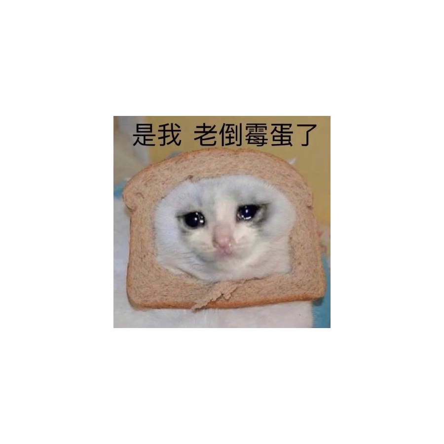 寂寞的啤酒瓶