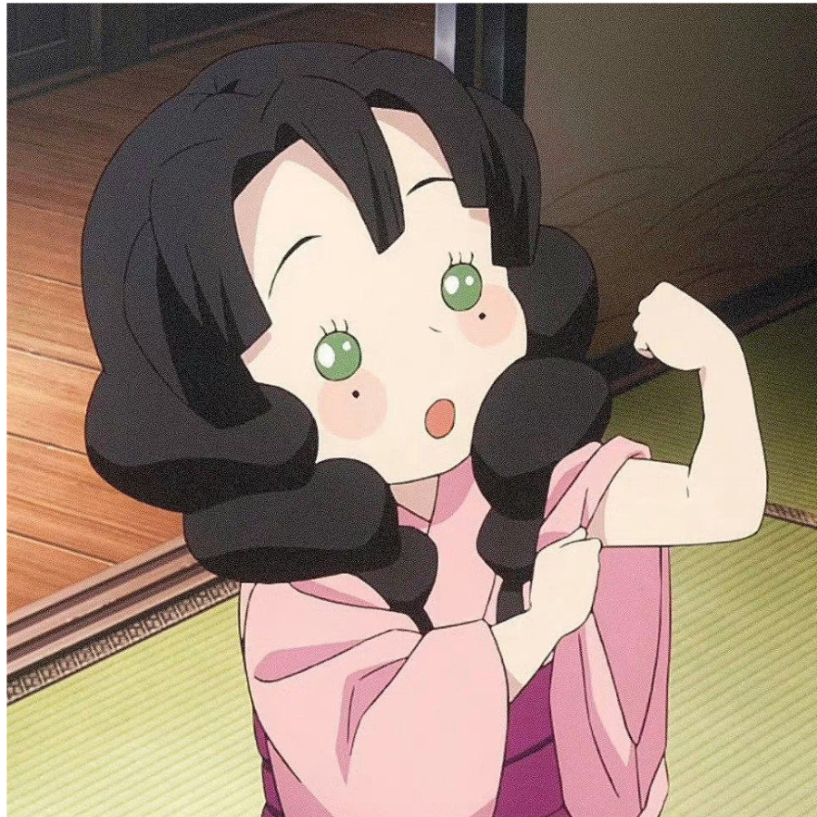 清风