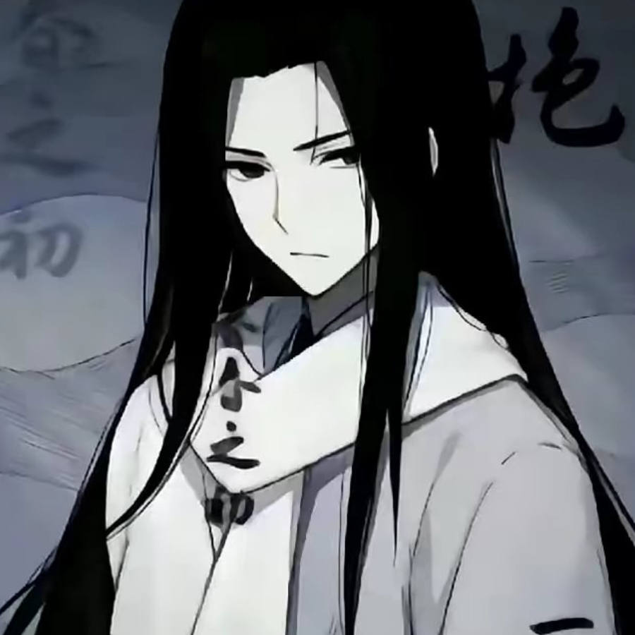 古月方圆
