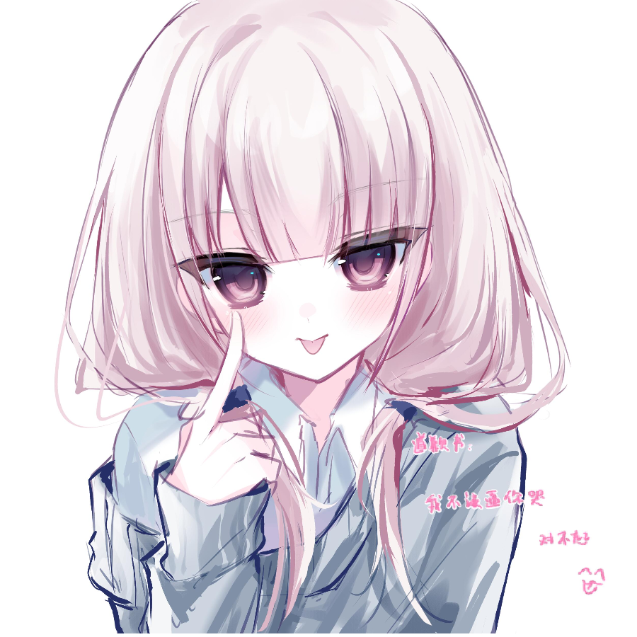 sheepsy_