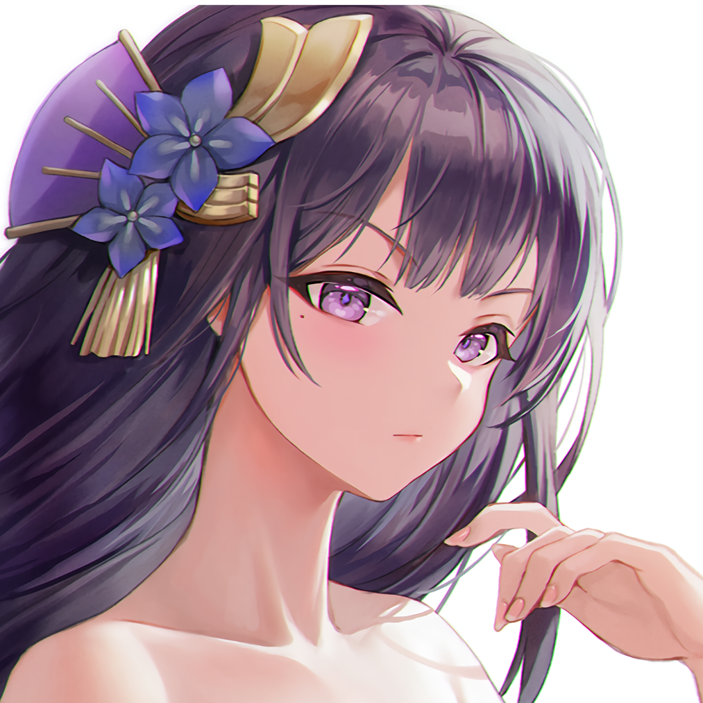 觋汐子