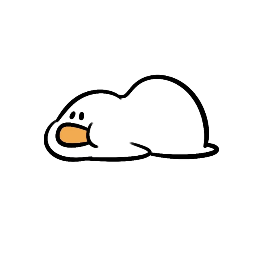 柚子好好呲