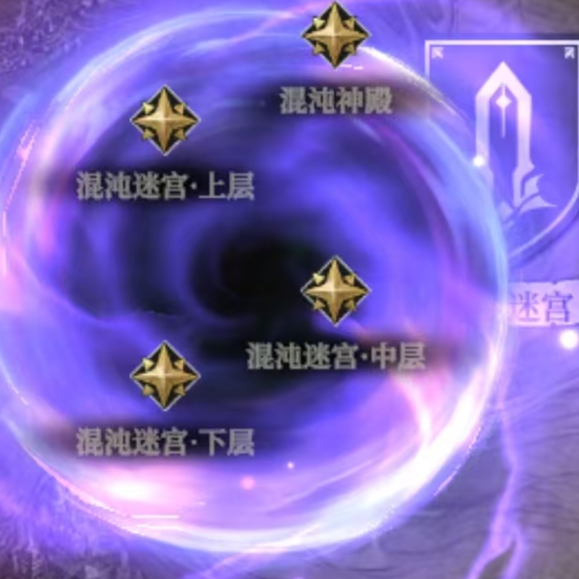 一行白鹿上青天