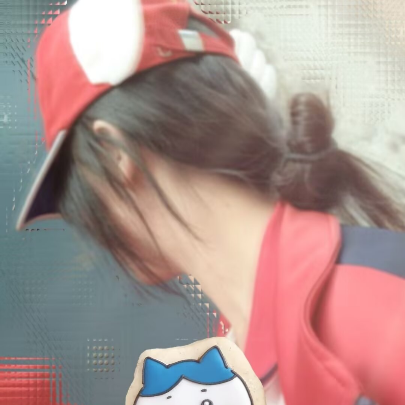 醒惗