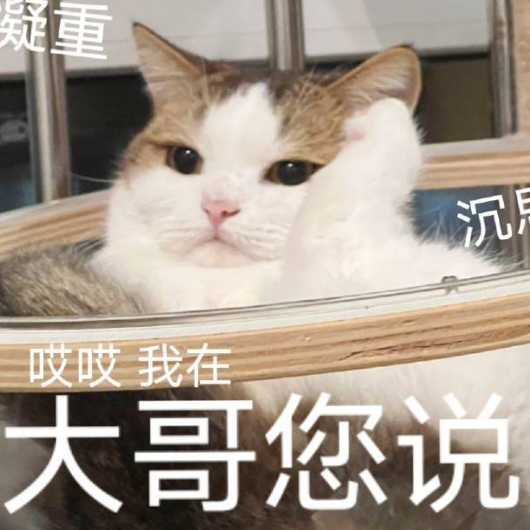 樱桃树难哉