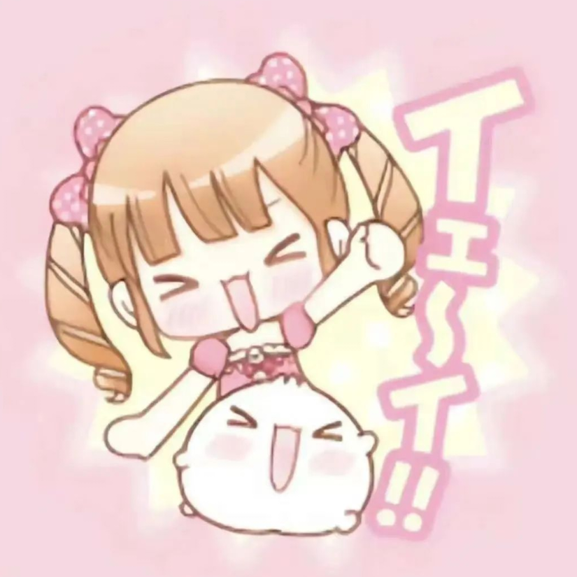 兮兮