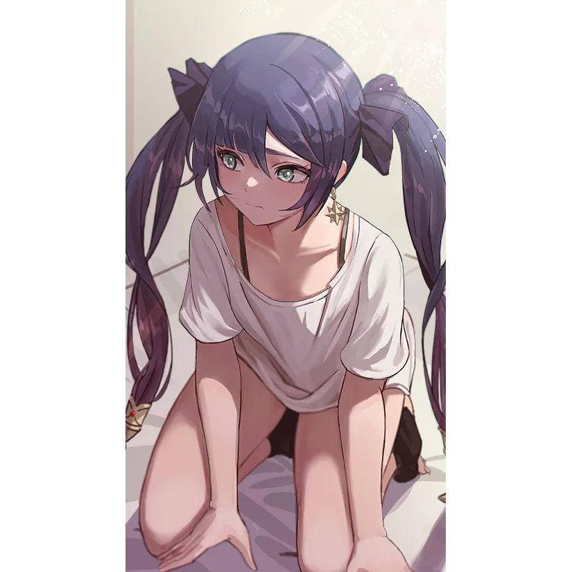 好