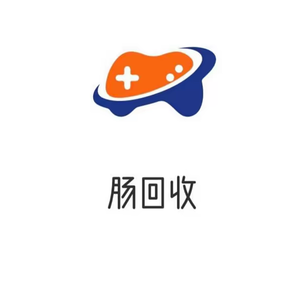 陈