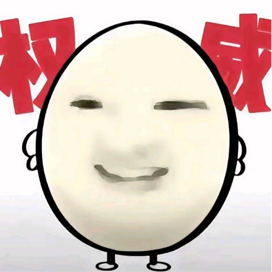 人