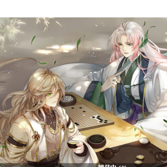 兰泽聿