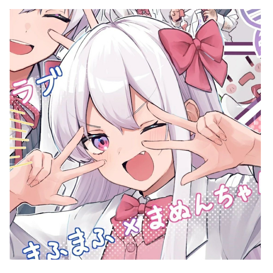 总裁