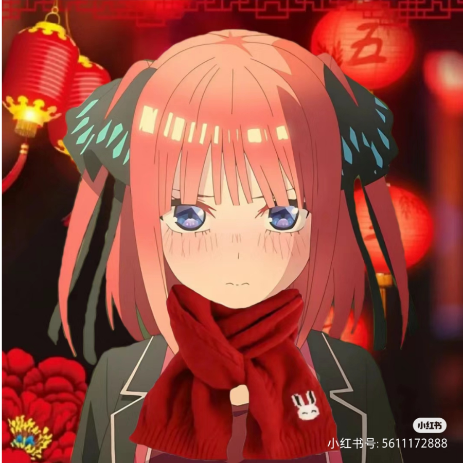 冬至