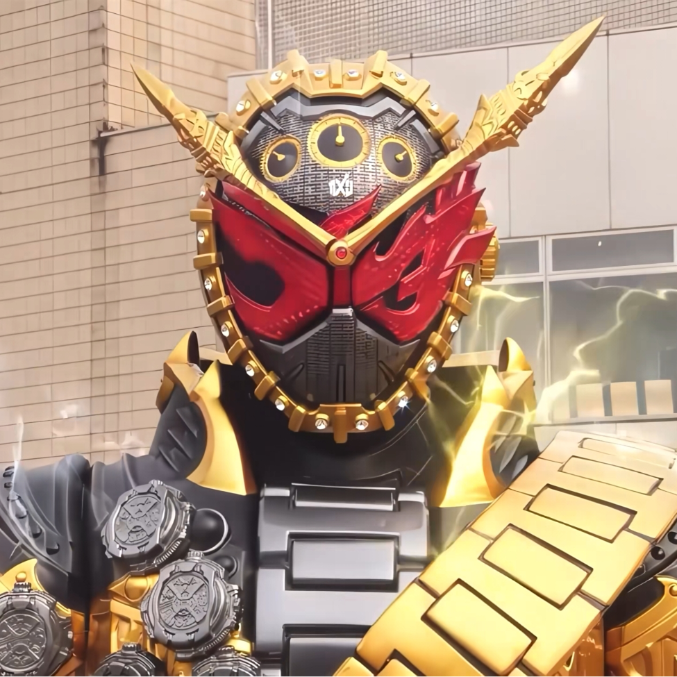 逢魔时王
