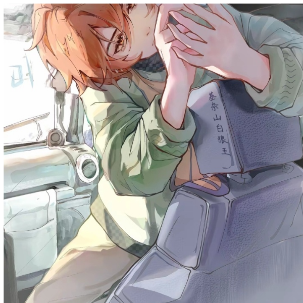 时肆